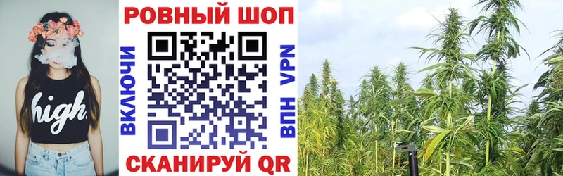 Что такое Кирсанов кракен зеркало  COCAIN  ГАШИШ  Меф мяу мяу  Конопля 