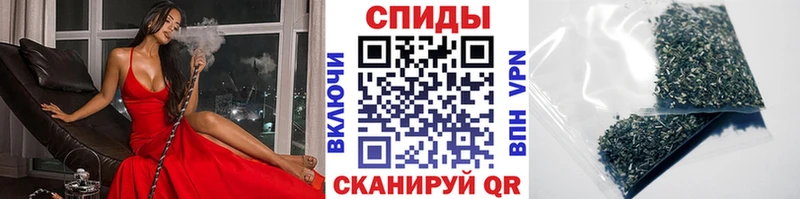 БУТИРАТ бутик  купить наркоту  Кирсанов 