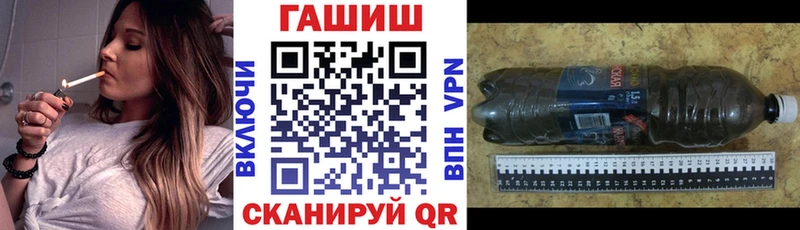OMG онион  Кирсанов  ГАШ гашик 