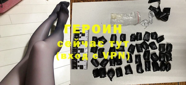 дмт Бронницы