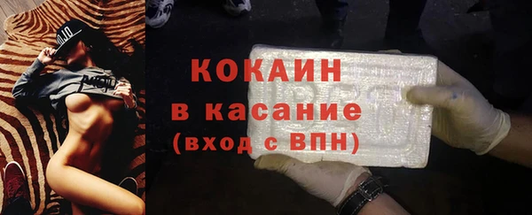 дмт Бронницы