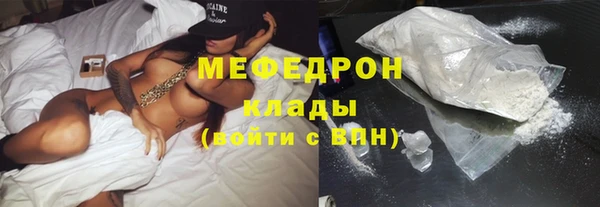 дмт Бронницы