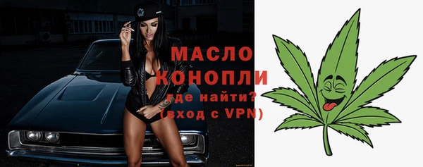 2c-b Бугульма