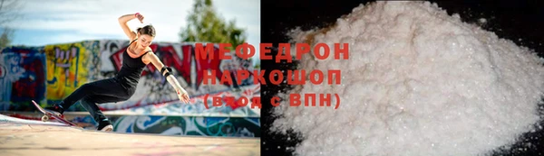 круглые Богородицк