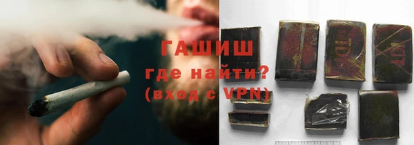 первитин Бородино
