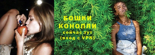 2c-b Бугульма