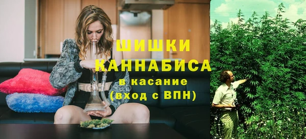 2c-b Бугульма