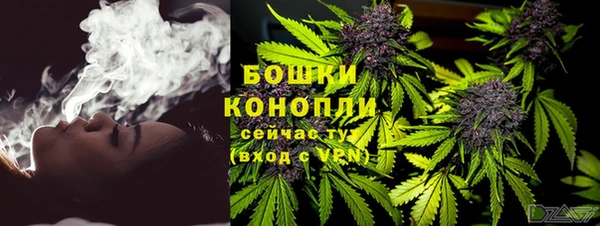 2c-b Бугульма