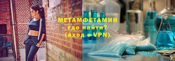 2c-b Бугульма