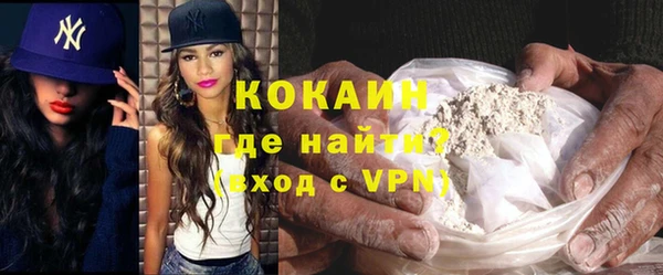 дмт Бронницы