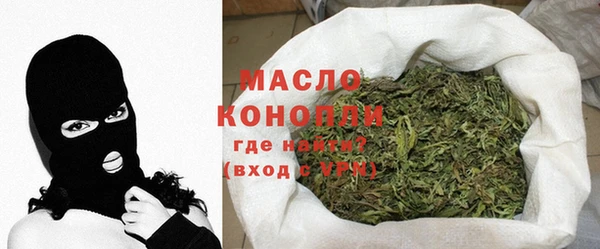 дмт Бронницы