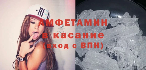 2c-b Бугульма
