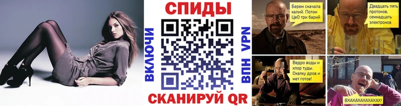 Первитин пудра  продажа наркотиков  Кирсанов 